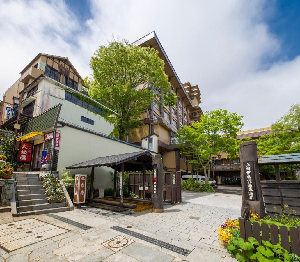 Kishigon Ryokan Shibukawa Exterior photo